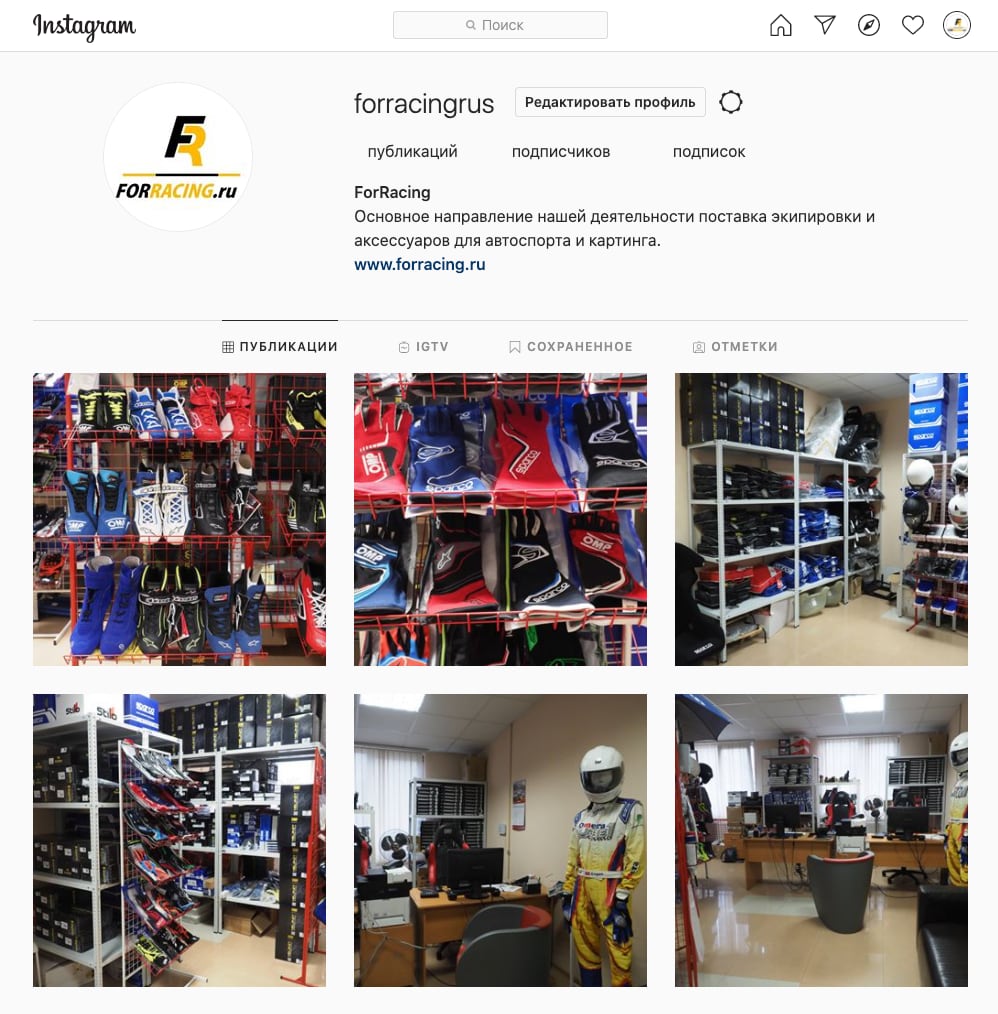 FR instagram FR instagram